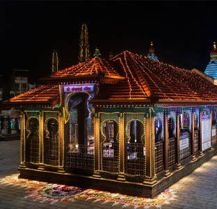 Kolhapur
